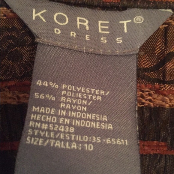 Koret Jacket - Picture 3 of 4